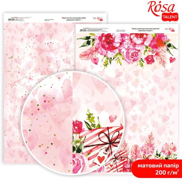 Love Mood Scrapbooking Papers A4 | various motifs - image 1