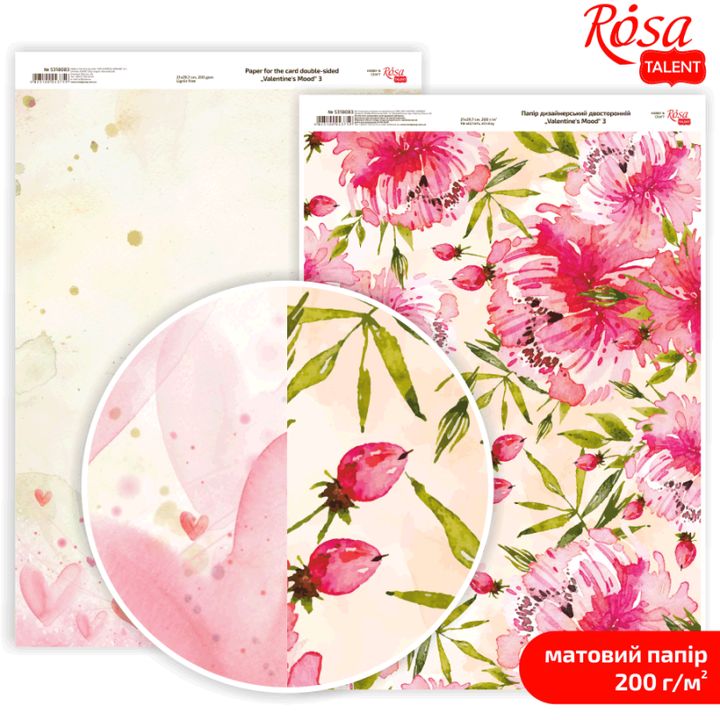 Love Mood Scrapbooking Papers A4 | various motifs - image 4