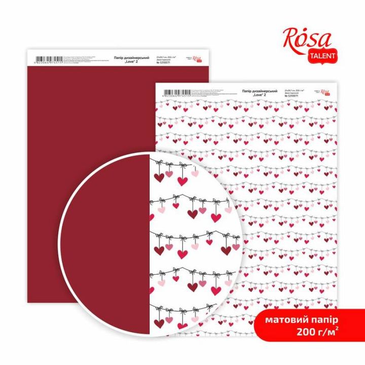 Love Scrapbooking Paper A4 – No. 2