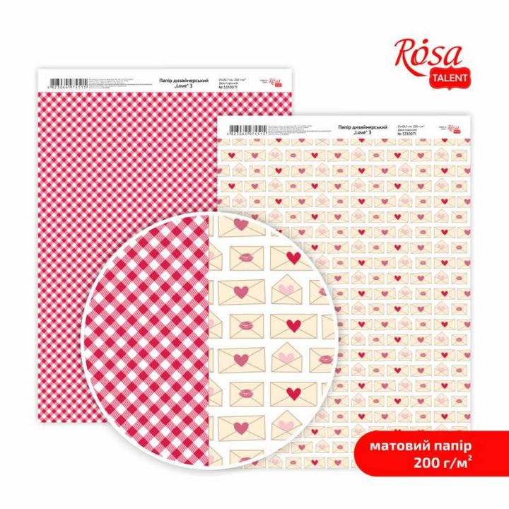 Love Scrapbooking Paper A4 – No. 3