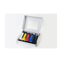 Maimeri Acrilico Acrylic Paint Set Primary 200 ml