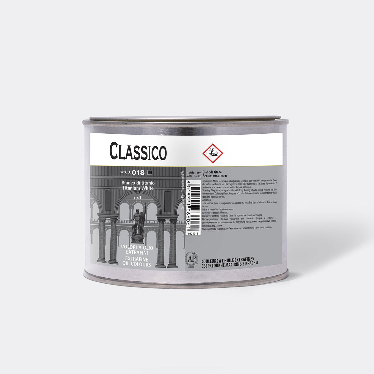 Maimeri Classico Oil Paint - 500 ml | choose a shade