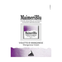 MAIMERI Maimeri Blu Watercolor Paint – Half Pan 1.5 ml – Manganese Violet