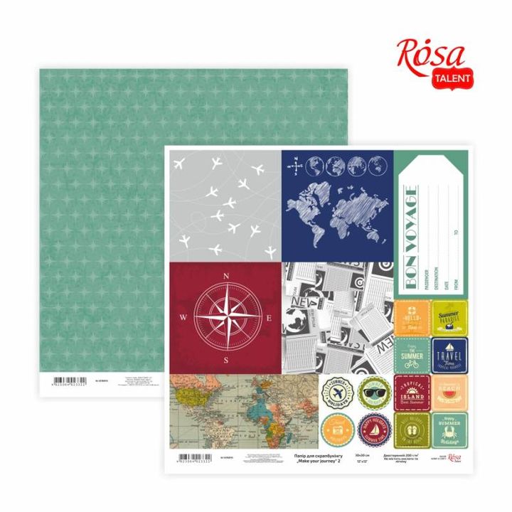 Make your journey Scrapbooking Papers 30.48 x 30.48 cm | various motifs — image 1