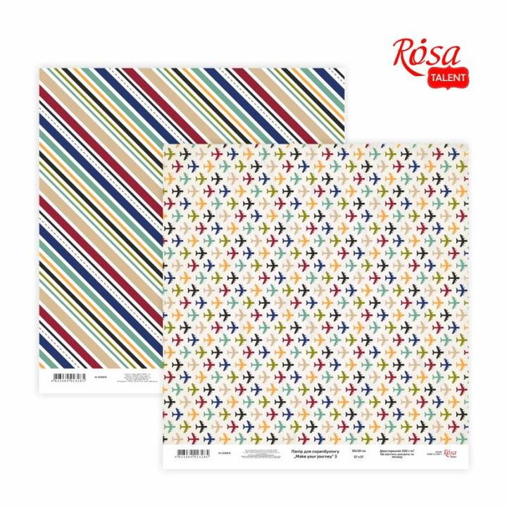 Make your journey Scrapbooking Papers 30.48 x 30.48 cm | various motifs — image 3