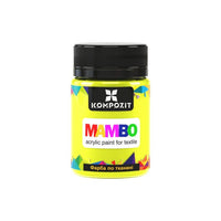 MAMBO Fluorescent Fabric and Leather Paint, 50 ml | various shades — image 1