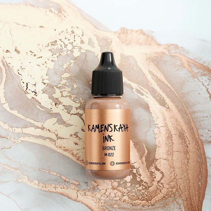Метално алкохолно мастило KAMENSKAYA 15ml — изображение 3