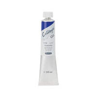 Oil paint Schmincke College Oil 200 ml – 410 Ultramarine Blue