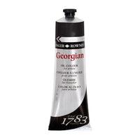 Маслена боя Daler - Rowney GEORGIAN 75 ml — изображение 2