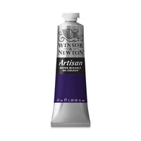 Маслена боя Winsor & Newton Artisan разреждаща се с вода 37 мл — изображение 10