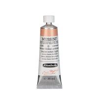 Маслени бои Schmincke MUSSINI 35 ml — изображение 7