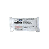 Padico Hearty Soft Super-Light Air-Dry Clay, 180 g, White — Image 2