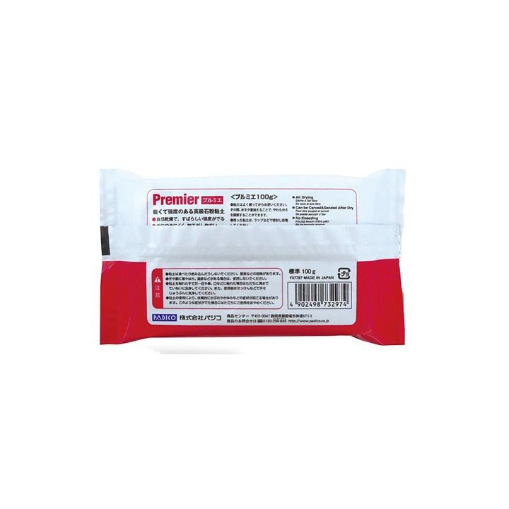 Padico La Doll Premier Air-Dry Clay 100 g — image 2