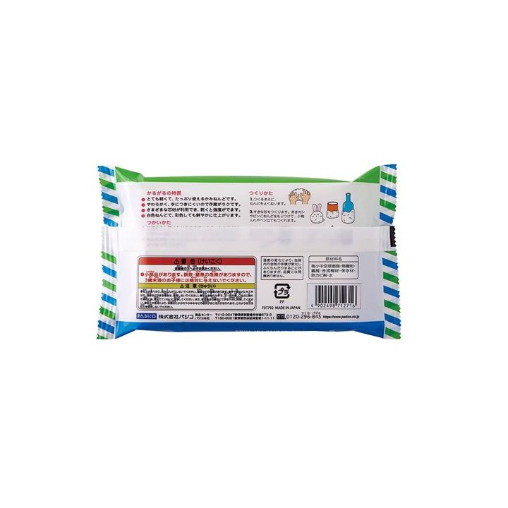 Padico Paper Modeling Clay, Ultra-Light Karugaru, 160 g - image 5