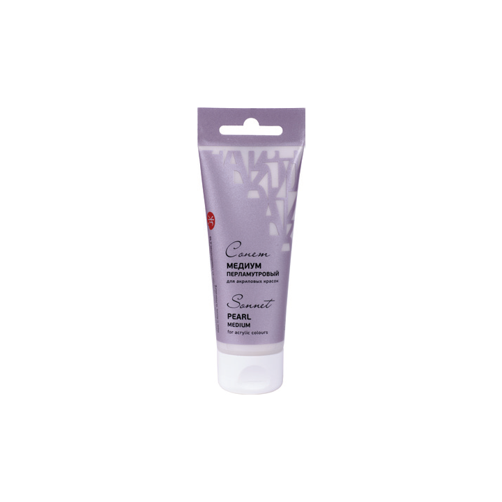 Перлен медиум за акрилни бои Sonnet 75 ml — изображение 1
