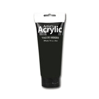 PHOENIX Acrylic Paint 200 ml | various shades | ARTMiE