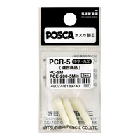 Posca PCR-5 Replacement Tips for PC-5M, 1.8–2.5 mm, Set of 3