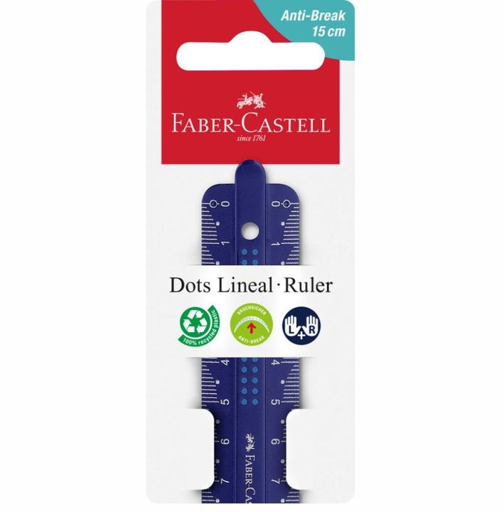 Правоъгълник Dots flexi — изображение 2