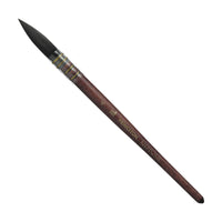 PRINCETON Neptune Quill Watercolour Brush Synthetic Squirrel Short Handle – 4