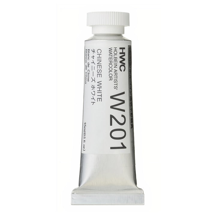 Професионални акварелни бои Holbein Artists 15 ml | бели и черни нюанси — изображение 11