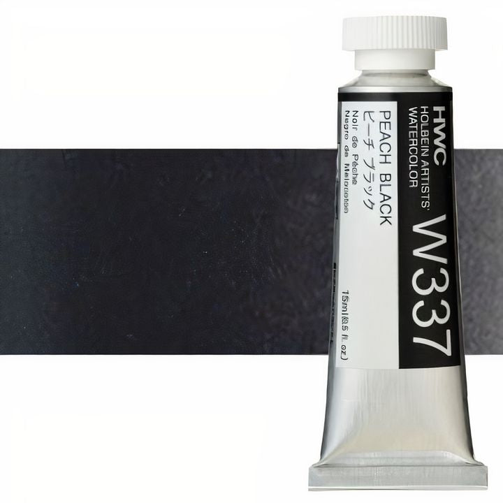 Професионални акварелни бои Holbein Artists 15 ml | бели и черни нюанси — изображение 3