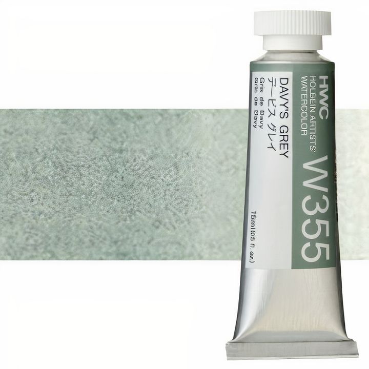 Професионални акварелни бои Holbein Artists 15 ml | бели и черни нюанси — изображение 8