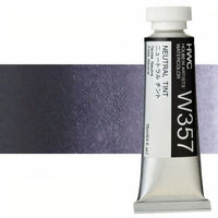 Професионални акварелни бои Holbein Artists 15 ml | бели и черни нюанси — изображение 10