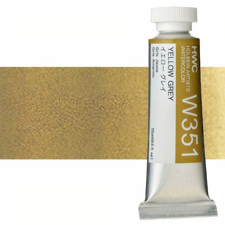 Професионални акварелни бои Holbein Artists 15 ml | бели и черни нюанси — изображение 6