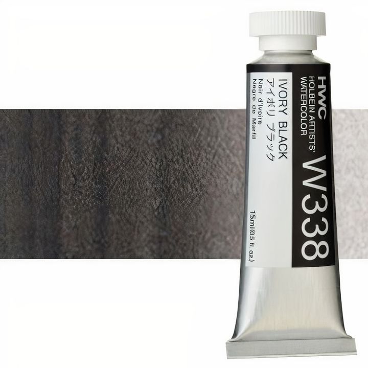 Професионални акварелни бои Holbein Artists 15 ml | бели и черни нюанси — изображение 4