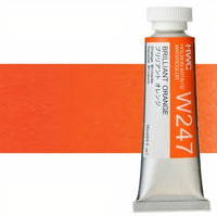 Професионални акварелни бои Holbein Artists 15 ml | жълти нюанси — изображение 21