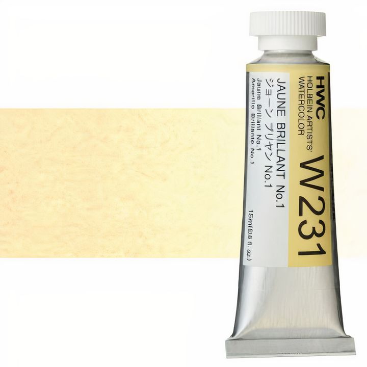 Професионални акварелни бои Holbein Artists 15 ml | жълти нюанси — изображение 4