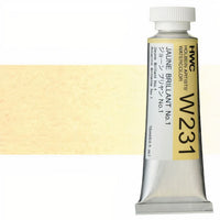 Професионални акварелни бои Holbein Artists 15 ml | жълти нюанси — изображение 4