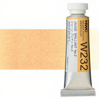 Професионални акварелни бои Holbein Artists 15 ml | жълти нюанси — изображение 5