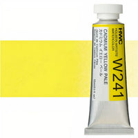 Професионални акварелни бои Holbein Artists 15 ml | жълти нюанси — изображение 14