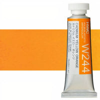 Професионални акварелни бои Holbein Artists 15 ml | жълти нюанси — изображение 17