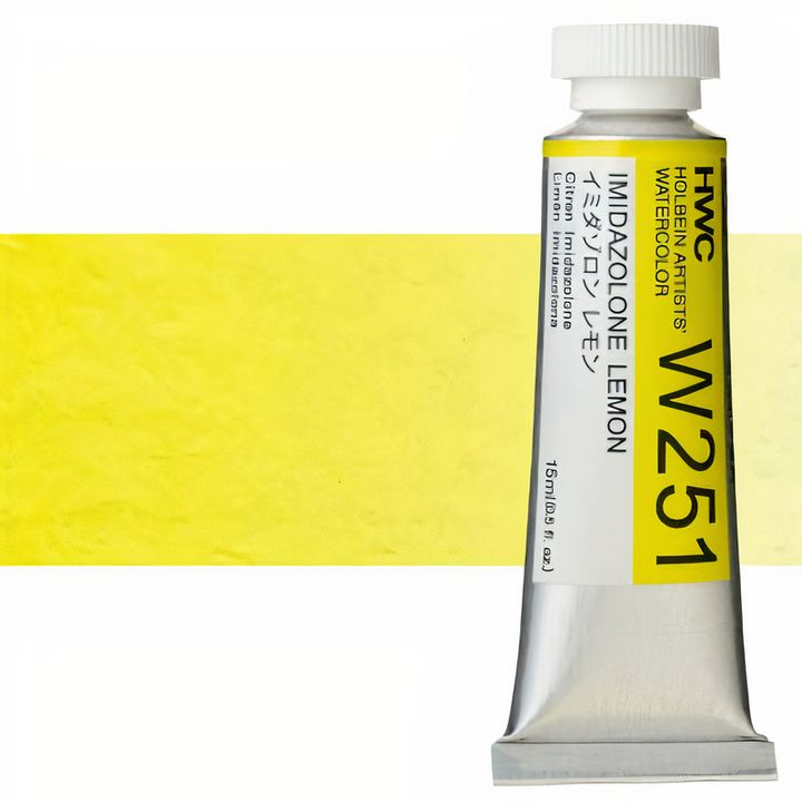 Професионални акварелни бои Holbein Artists 15 ml | жълти нюанси — изображение 25