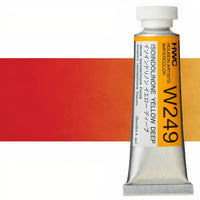 Професионални акварелни бои Holbein Artists 15 ml | жълти нюанси — изображение 23