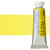 Професионални акварелни бои Holbein Artists 15 ml | жълти нюанси — изображение 8