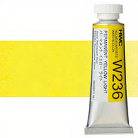 Професионални акварелни бои Holbein Artists 15 ml | жълти нюанси — изображение 9