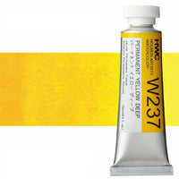 Професионални акварелни бои Holbein Artists 15 ml | жълти нюанси — изображение 10