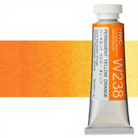 Професионални акварелни бои Holbein Artists 15 ml | жълти нюанси — изображение 11