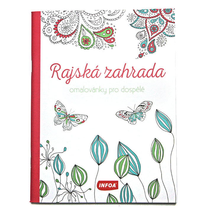 Райска градина - книжка за оцветяване за възрастни — изображение 1