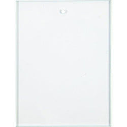 Rectangular Glass for Crafting - 1 pc