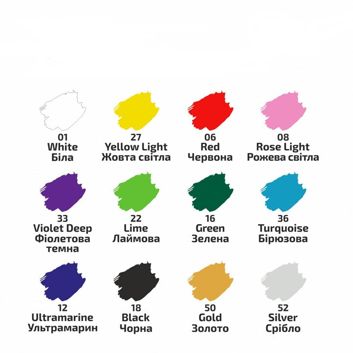 ROSA Acrylic Fabric Paints, 12 x 20 ml