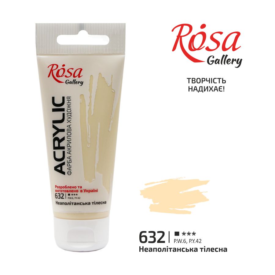ROSA Gallery Acrylic Paint, 60 ml – Naples Flesh