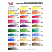 ROSA GALLERY Botanycal Watercolor Set, Metal Case, 28 Colors, Full Pans — image 6