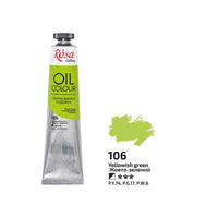 Rosa Gallery Oil Paints 45 ml | various colors — image 8
