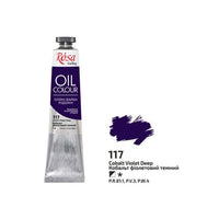 Rosa Gallery Oil Paints 45 ml | various colors | ARTMiE
