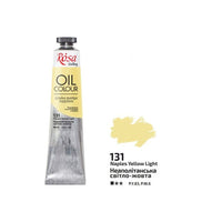 Rosa Gallery Oil Paints 45 ml | various colors | ARTMiE