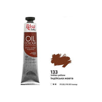 Rosa Gallery Oil Paints 45 ml | various colors | ARTMiE